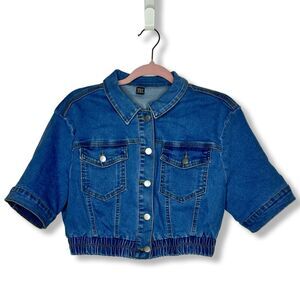 Shein Denim Jacket